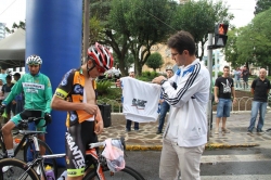 TourSC - Federação Catarinense de Ciclismo